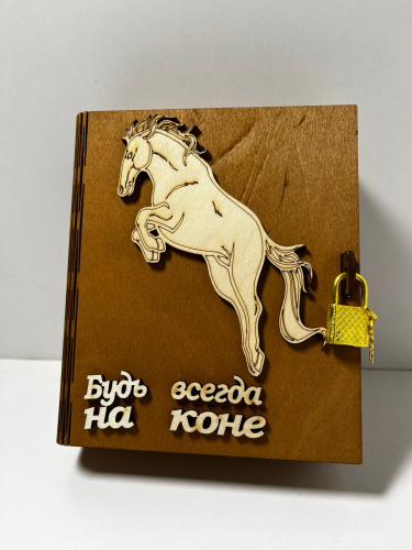Купить Копилка "Лошадь" в ассортименте во Москве Копилка "Лошадь" в ассортименте во Москве