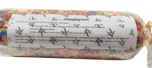 Купить Валик можжевеловый во Москве фото 3 Валик можжевеловый во Москве фото 3